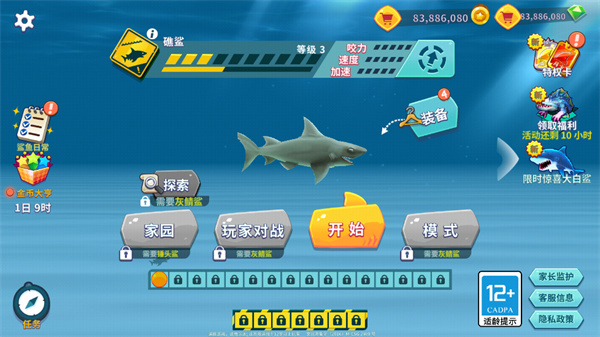 ��������������ƽ��