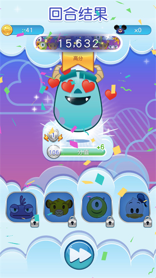 ��ʿ����������ս�����ƽ��