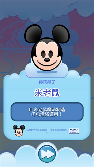 ��ʿ����������ս�����ƽ��