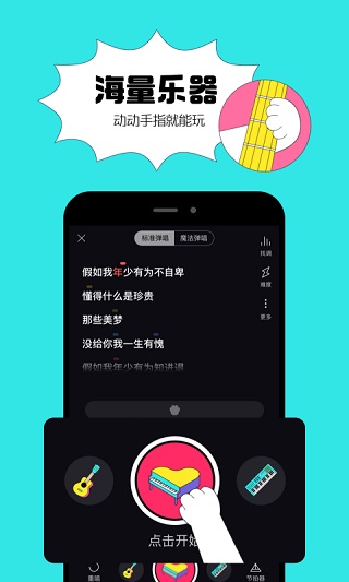 èצ�������°�