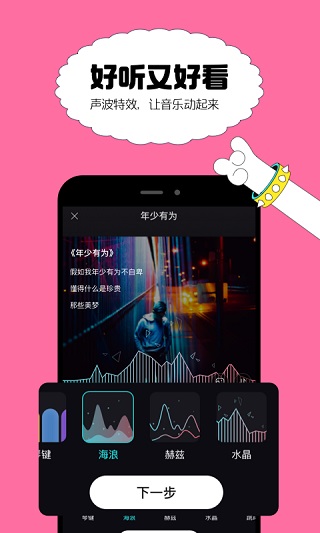 èצ�������°�