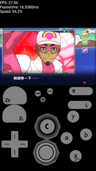 citra��׿���º�����