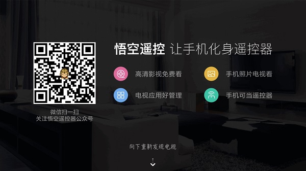 ���ң��tv��