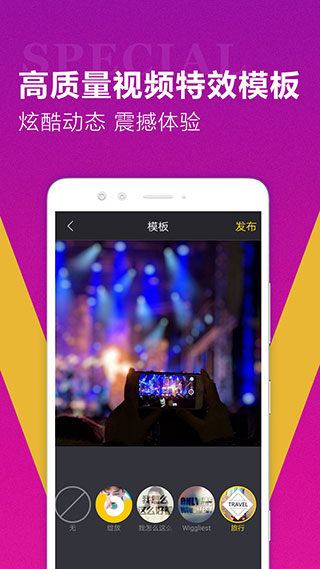 Ѹ����Ƶת�����ֻ���