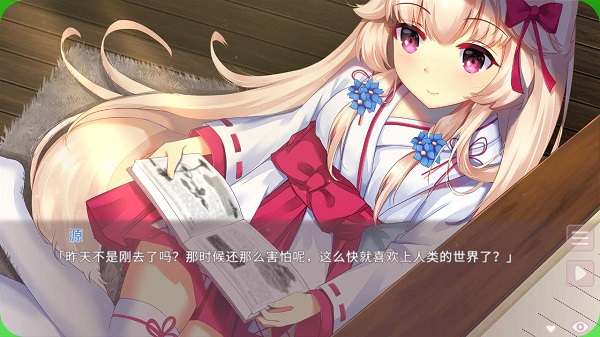 �����������ƽ��