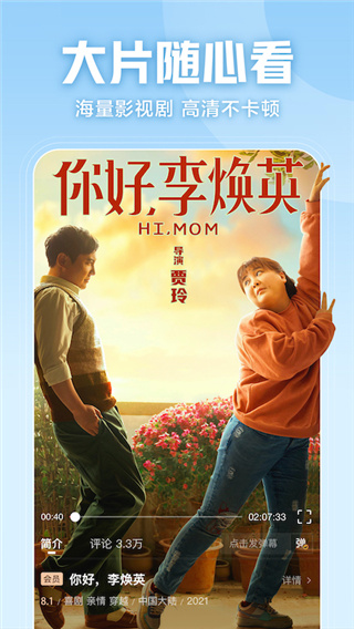 ������ƵAPP