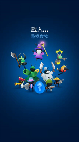 С�ϵ۹���Ϸ