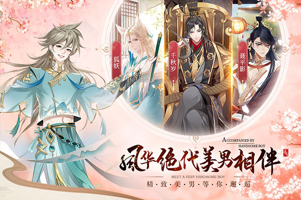 ��𽷱��¼�ƽ��