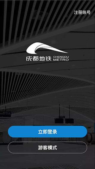 �ɶ�����APP