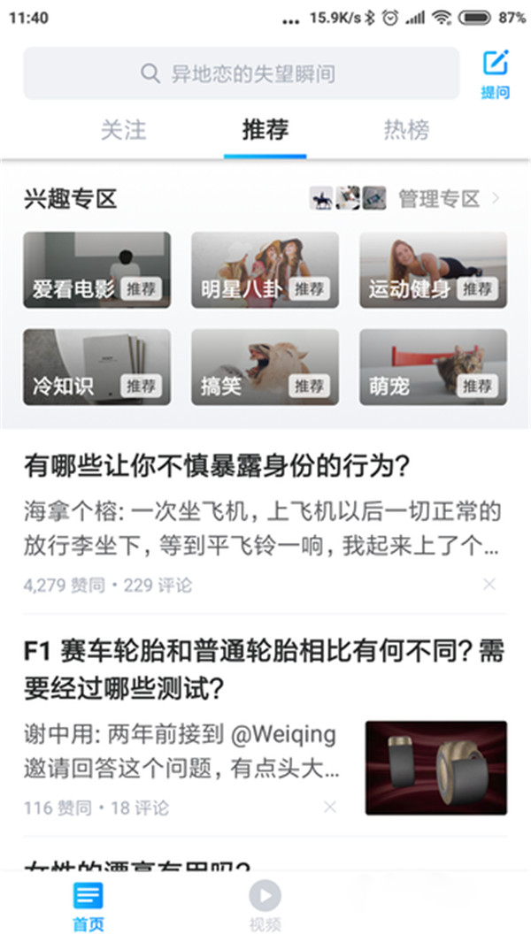 ֪�����ٰ滥������