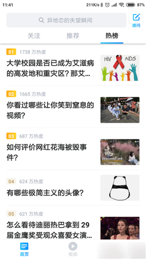 ֪�����ٰ滥������