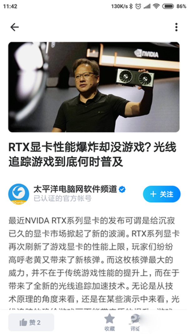 ֪�����ٰ滥������