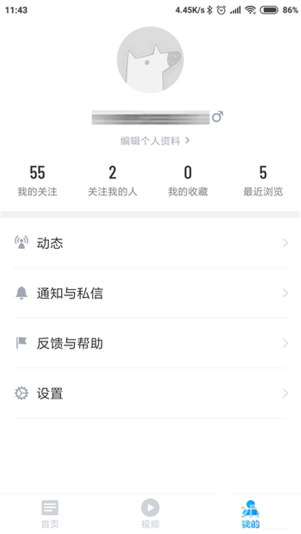 ֪�����ٰ滥������