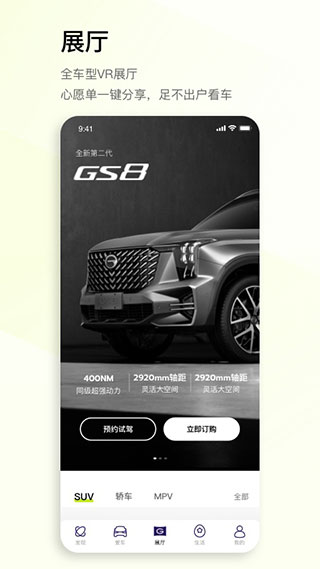 ���������������ܷ���ƽ̨