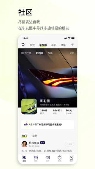 ���������������ܷ���ƽ̨