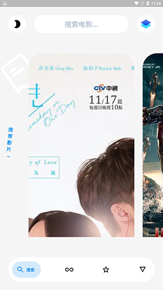 ���㲥����