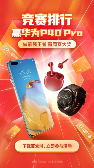 ���֤ȯ�ٱ���