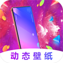 主题壁纸APP免费版