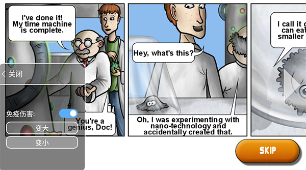 ��ζ����2�ֻ���