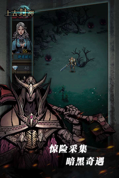 �Ϲŷ����������°�