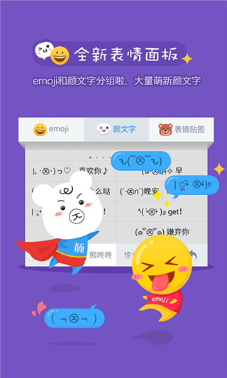 �ٶ����뷨С�װ�