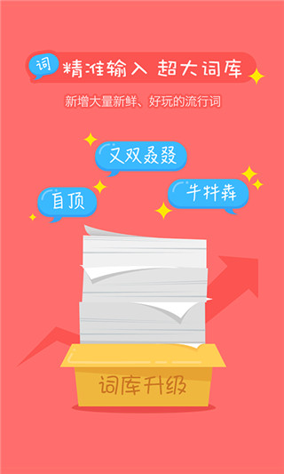 �ٶ����뷨С�װ�