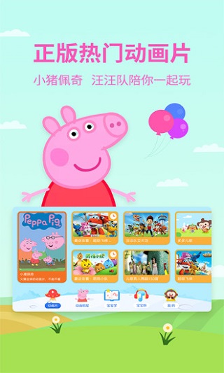 ��ද����app