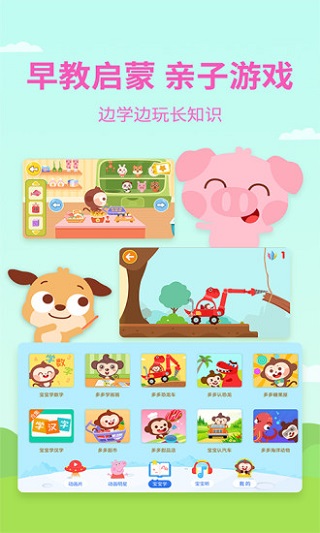 ��ද����app