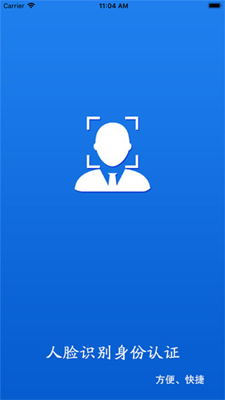 ����������֤�ֻ��ͻ���