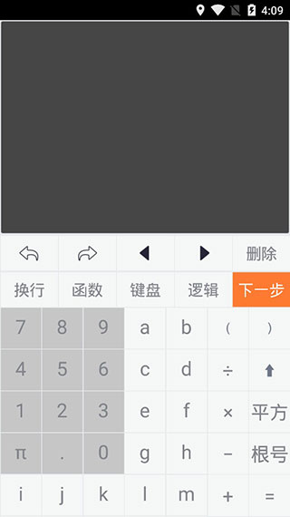 ������������Ѱ�