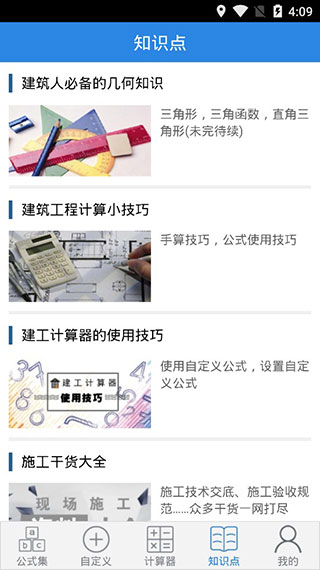 ������������Ѱ�