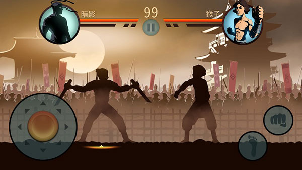 ��Ӱ��2�ƽ������