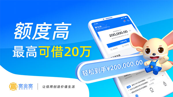 �������ٷ���app