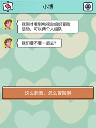 ����ģ�������°�