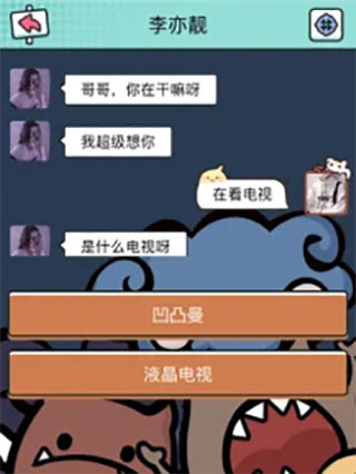 ����ģ�������°�