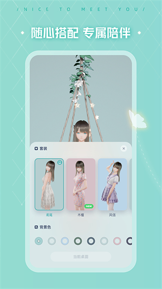 �˹��������°�2023