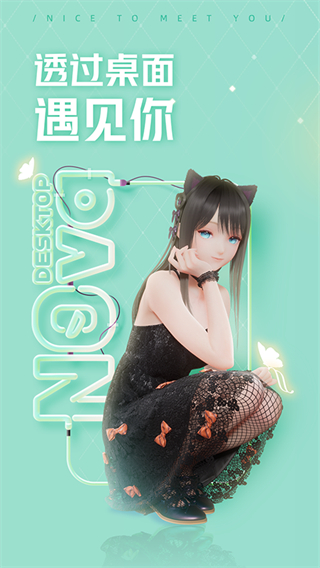 �˹��������°�2023