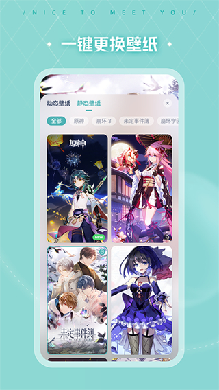 �˹��������°�2023