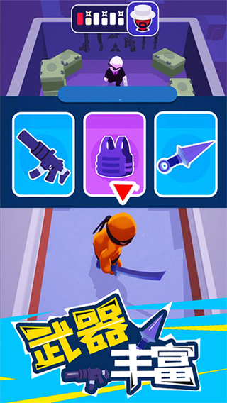 ������Ϸ��