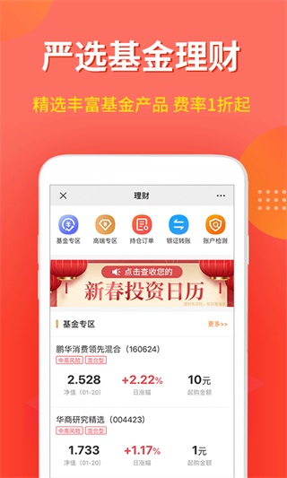 ����e��ͨ��������