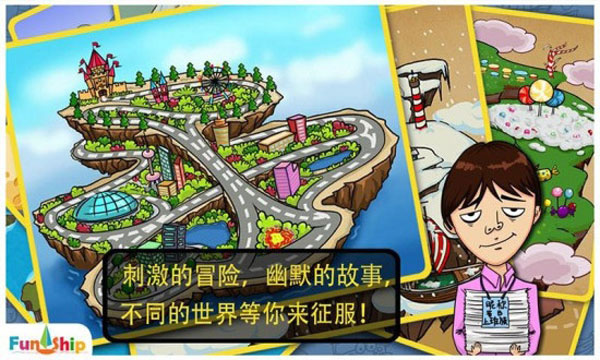 �����þ������Ϸ����