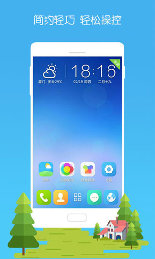 3D���������ֻ���