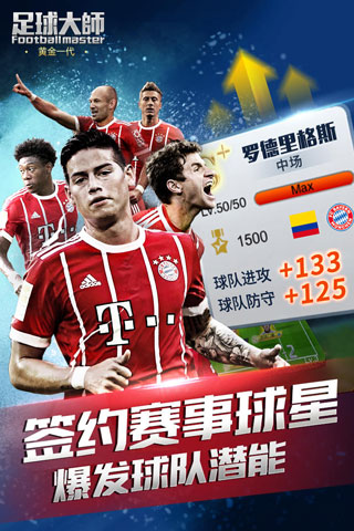 �����ʦ�ƽ�һ���ƽ��