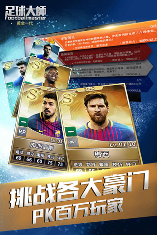 �����ʦ�ƽ�һ������