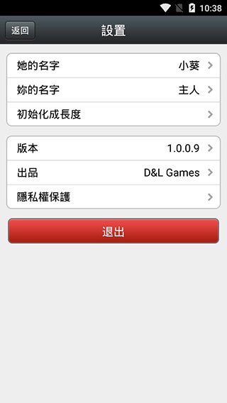 Ů�����ɼƻ����޽�Ұ�