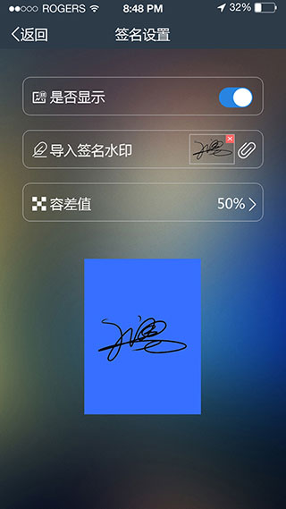 元道经纬相机手机版