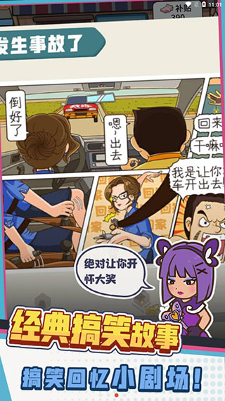 ��Уģ����2023���޽�Ұ�