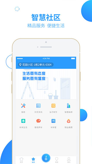 ��֮�������豸��������