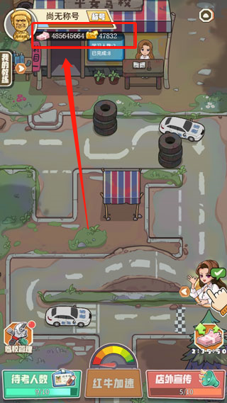 ��Уģ����2022���޽�Ұ�