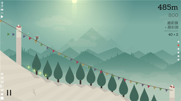 �����е�ð�����°汾